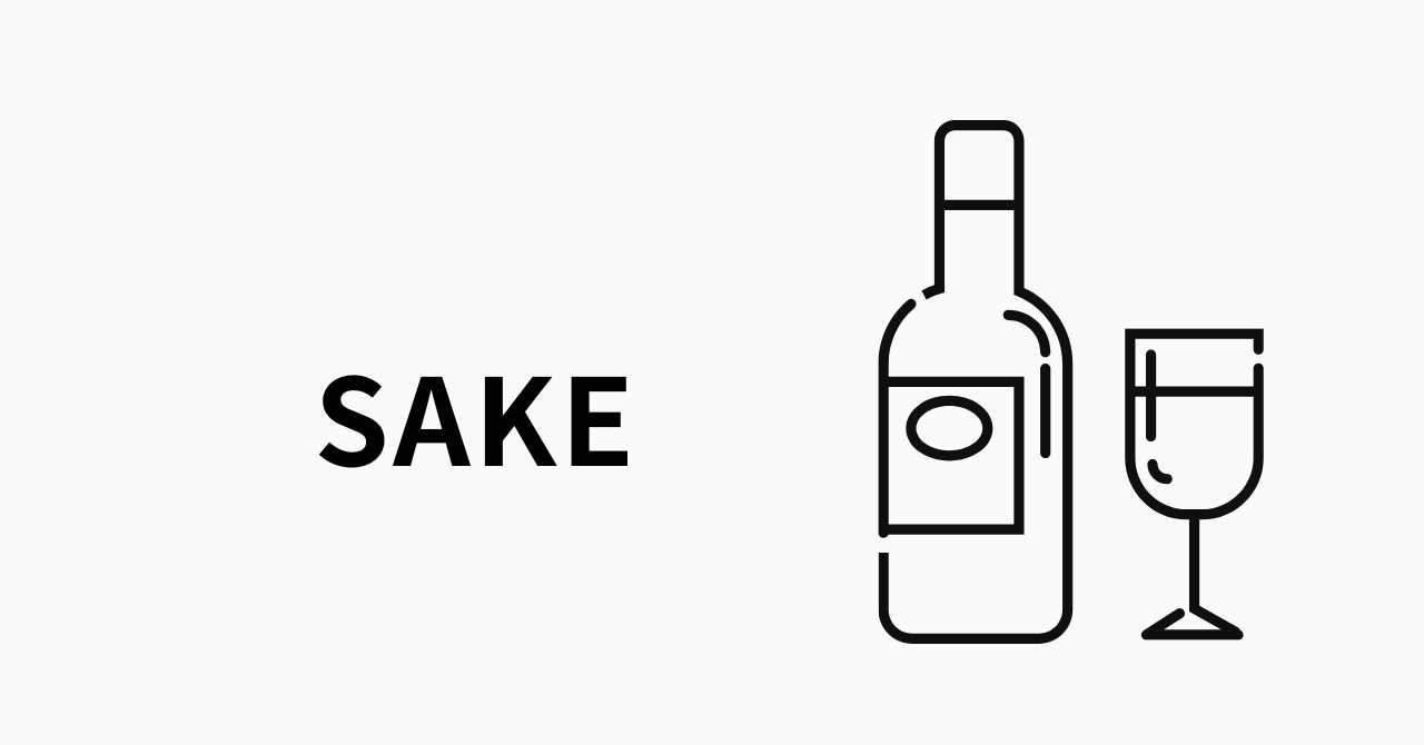 SAKE