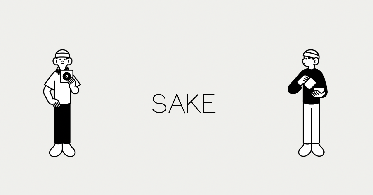 SAKE
